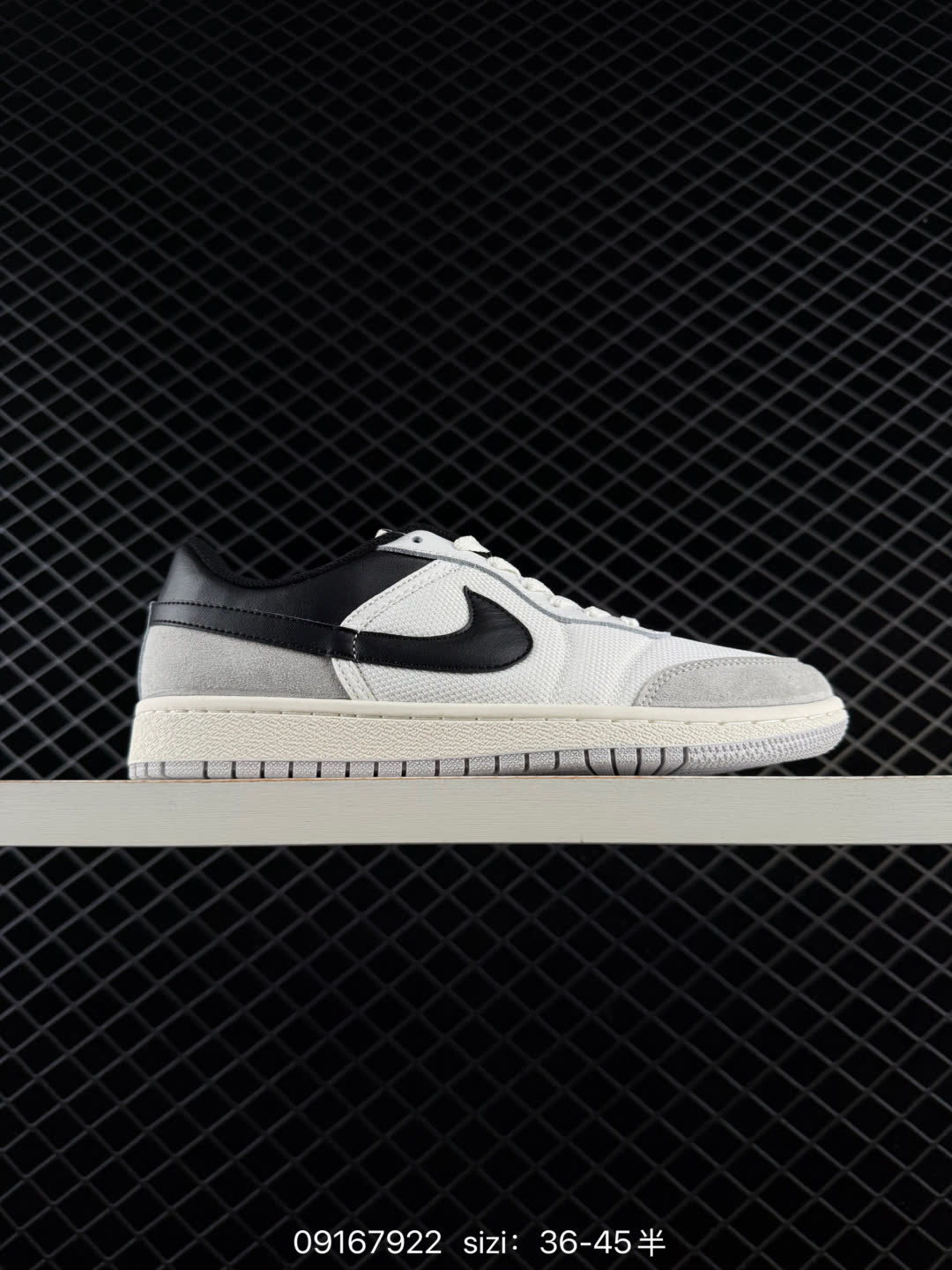 Air Jordan Nike Jordan Skyline Low